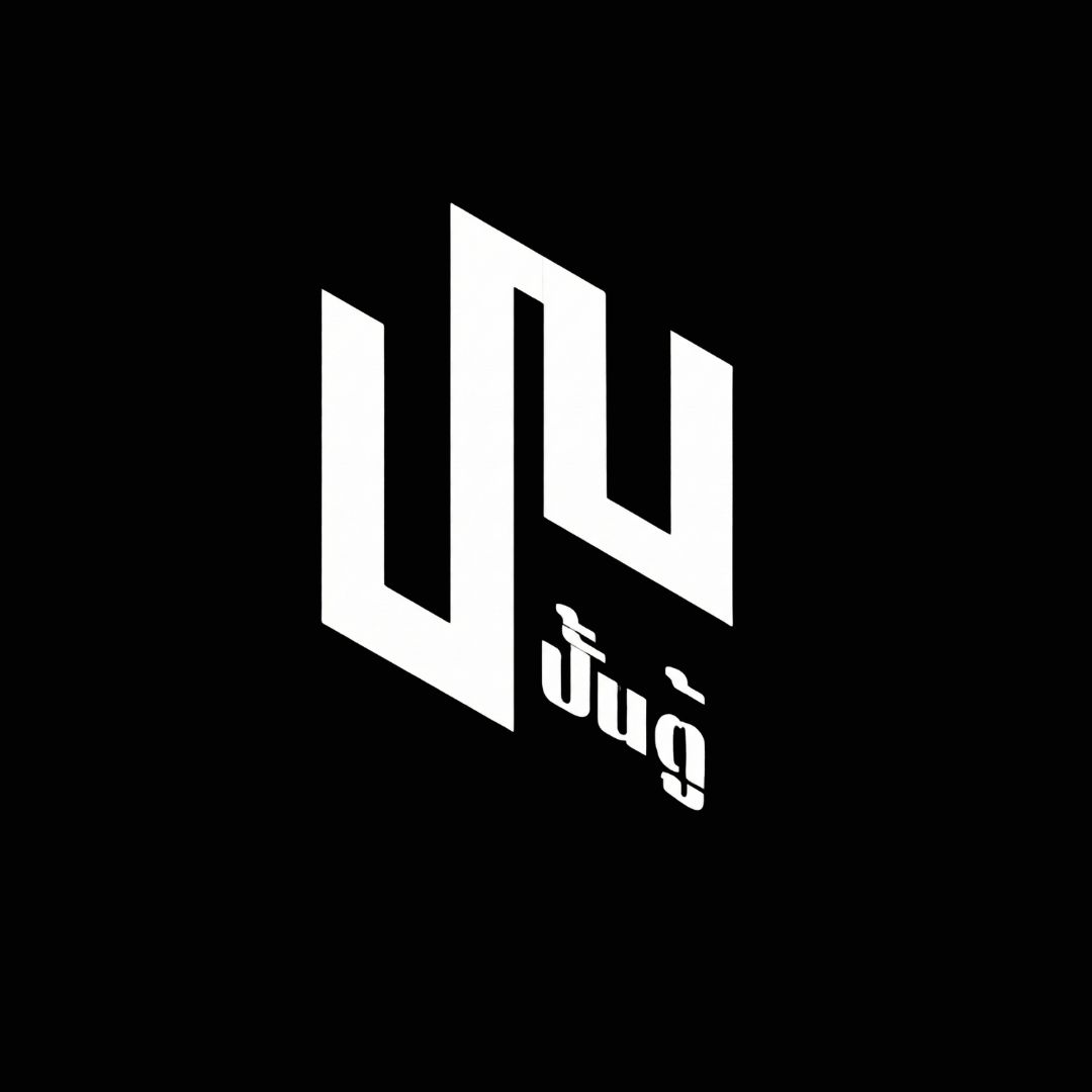 โลโก้ Puntu Design บริษัทในเครือ Grid Architect