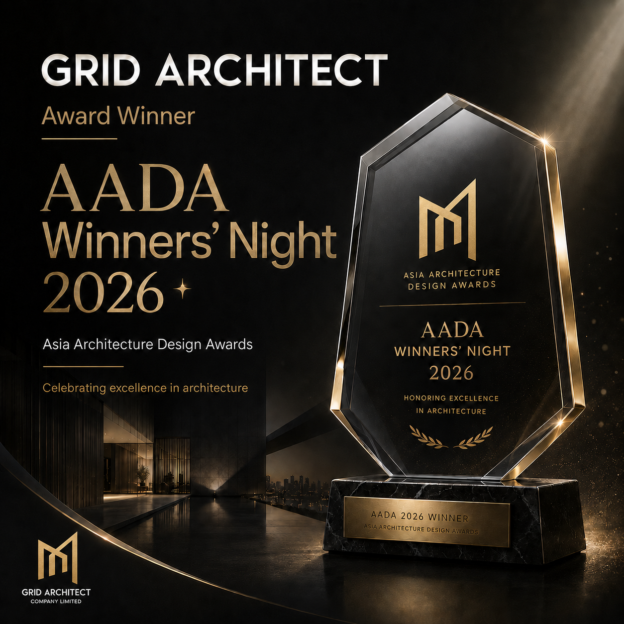 Award recognition of Grid Architect